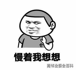 timg (1)