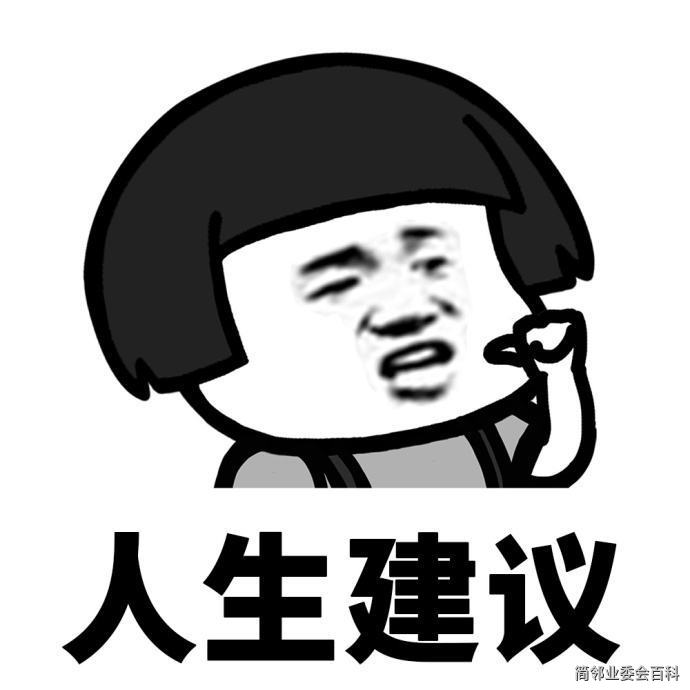 timg (3)