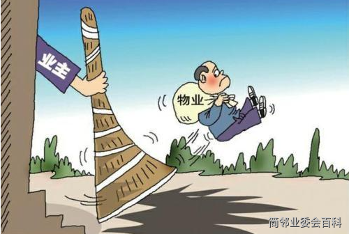 微信圖片_20200609160150