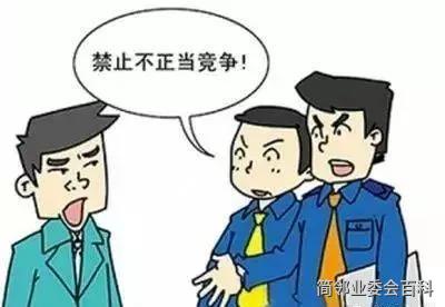微信圖片_20200916173736