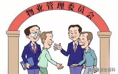 捕獲