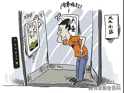微信圖片_202106