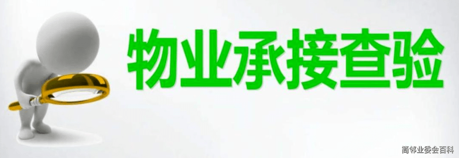 捕獲