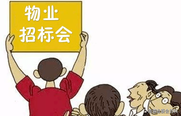 捕獲