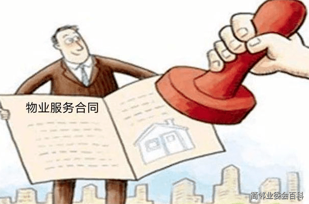 捕1獲