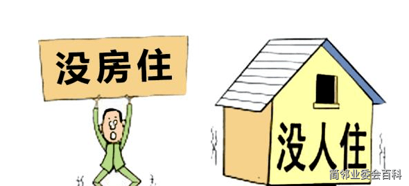 捕獲12